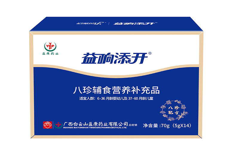  ؐ_oʳI(yng)B(yng)a(b)Ʒ