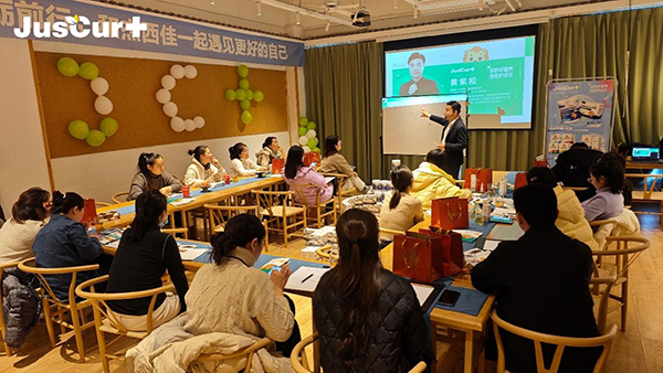 杰西佳新品發(fā)布會(huì)2.jpg 杰西佳新品發(fā)布會(huì)2.jpg