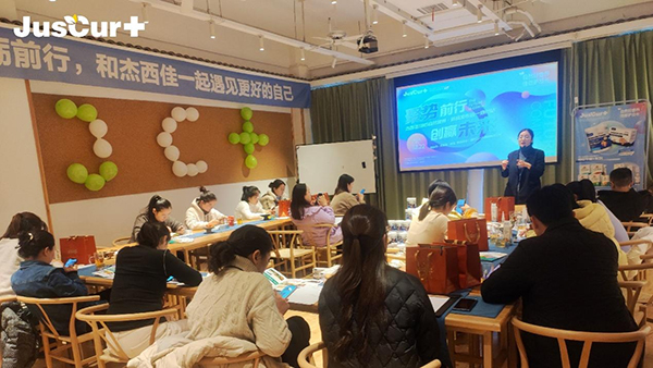 杰西佳新品發(fā)布會(huì)3.jpg 杰西佳新品發(fā)布會(huì)3.jpg