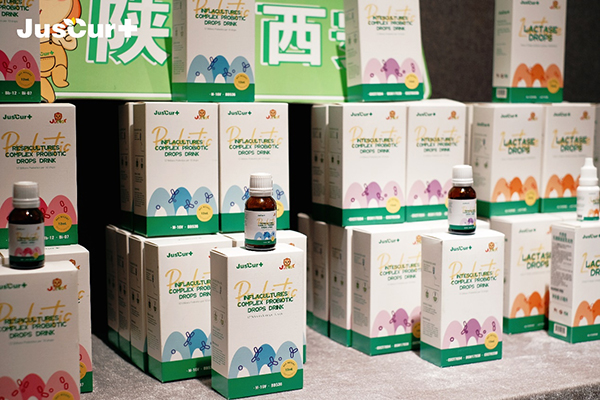 杰西佳新品發(fā)布會(huì)9.jpg 杰西佳新品發(fā)布會(huì)9.jpg