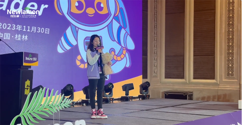 紐樂曼PBLeader私董會圓滿落幕13.png 紐樂曼PBLeader私董會圓滿落幕13.png