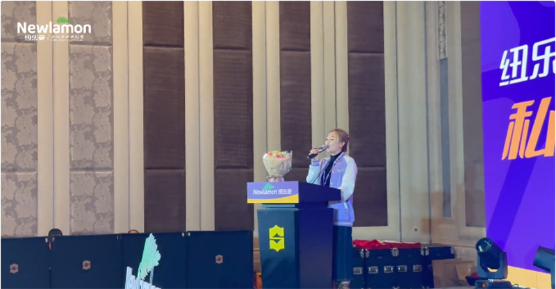 紐樂曼PBLeader私董會圓滿落幕17.png 紐樂曼PBLeader私董會圓滿落幕17.png