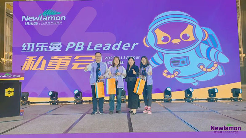 紐樂曼PBLeader私董會圓滿落幕21.jpg