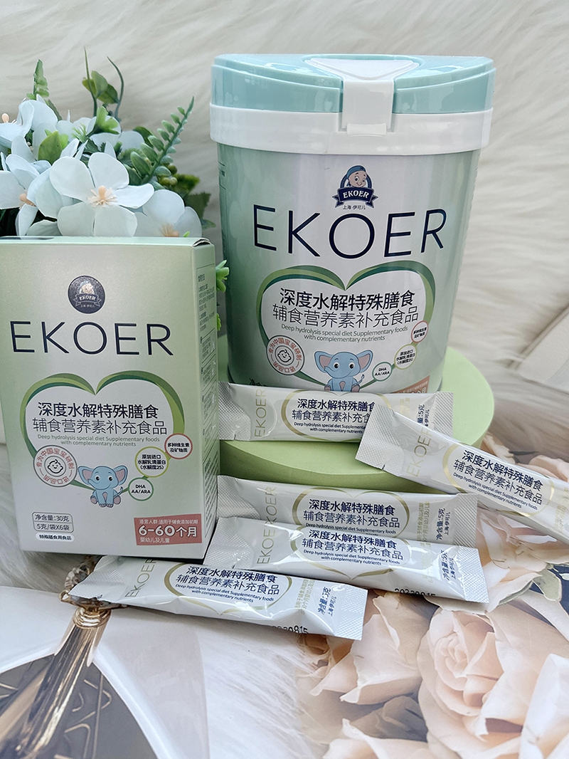 ɃEKOERˮ䷽ʳƷڱu(png)r(ji)ô