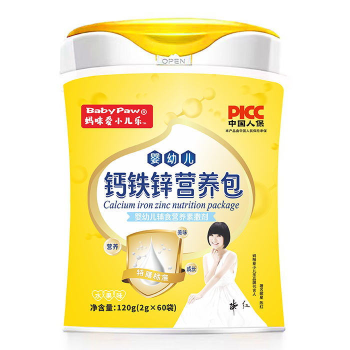 媽咪愛小兒樂(lè)鈣鐵鋅營(yíng)養(yǎng)包