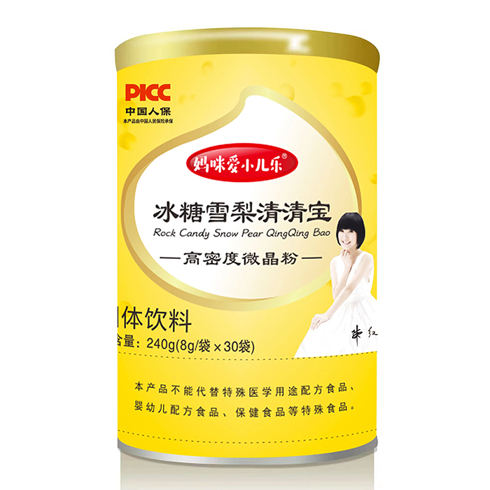 媽咪愛(ài)小兒樂(lè)冰糖雪梨清清寶
