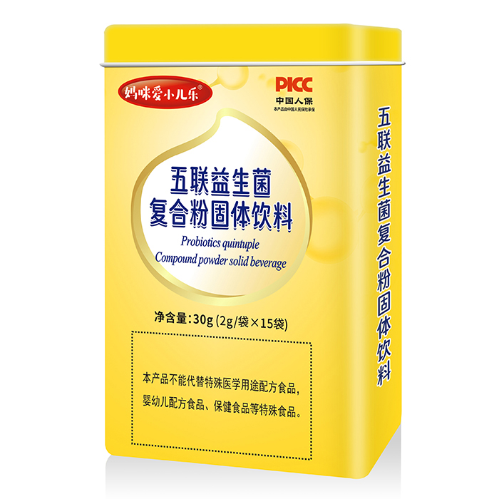 媽咪愛小兒樂五聯(lián)益生菌復(fù)合粉固體飲料.jpg 媽咪愛小兒樂五聯(lián)益生菌復(fù)合粉固體飲料.jpg