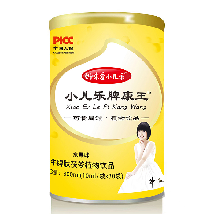 媽咪愛(ài)小兒樂(lè)小兒樂(lè)脾康王.jpg 媽咪愛(ài)小兒樂(lè)小兒樂(lè)脾康王.jpg