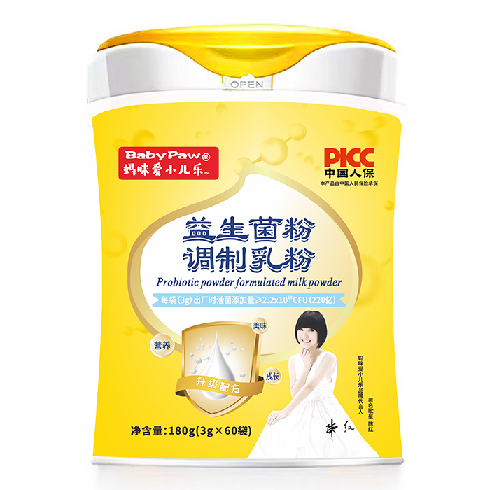 媽咪愛小兒樂(lè)益生菌粉調(diào)制乳粉