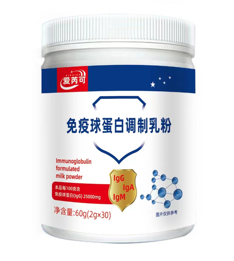 愛(ài)芮可免疫球蛋白調(diào)制乳粉.jpg 愛(ài)芮可免疫球蛋白調(diào)制乳粉.jpg