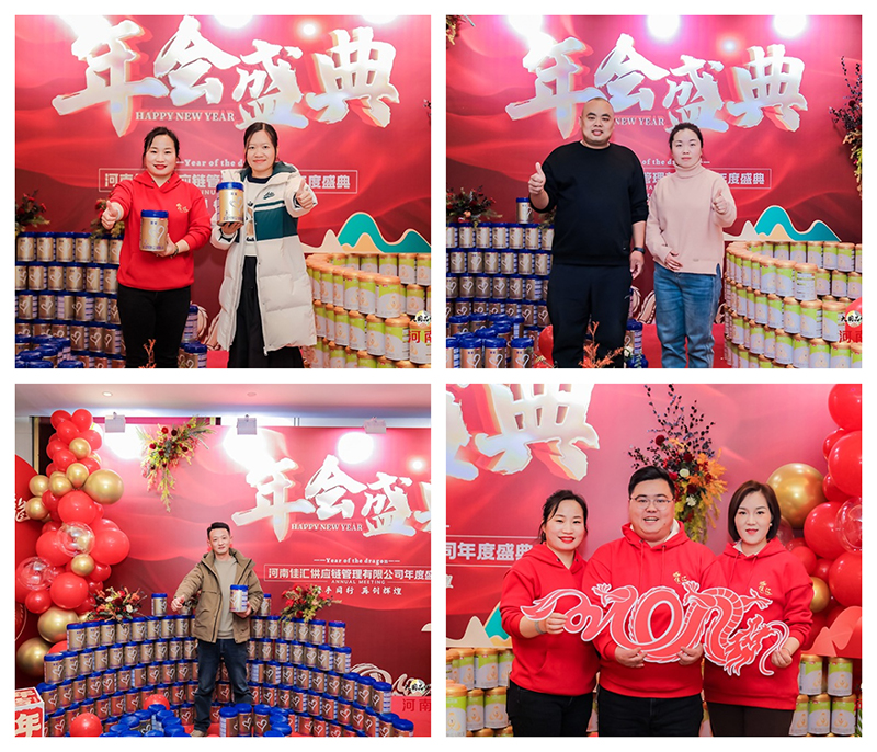 下載 (1).jpg 下載 (1).jpg