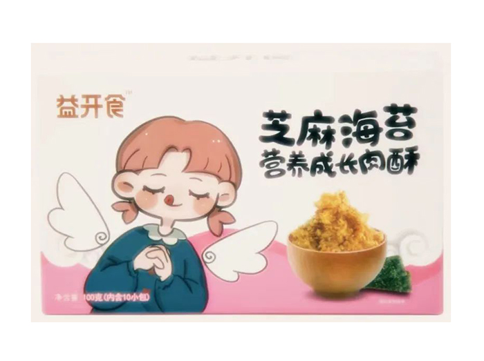 益開食芝麻海苔營養(yǎng)成長肉酥產(chǎn)品展示.jpg 益開食芝麻海苔營養(yǎng)成長肉酥產(chǎn)品展示.jpg