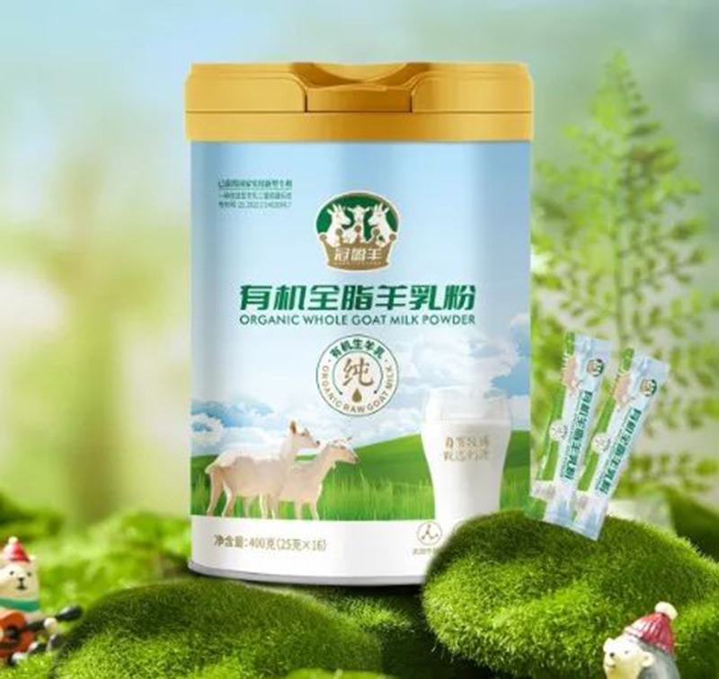 冠盈羊有機全脂羊乳粉.jpg