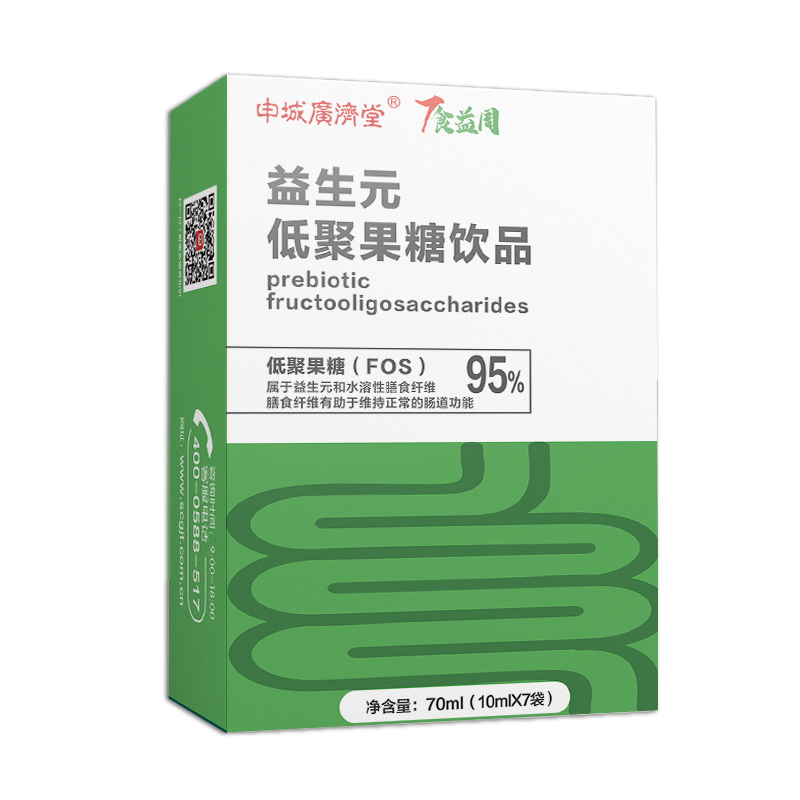 申城廣濟堂益生元低聚果糖飲品.jpg 申城廣濟堂益生元低聚果糖飲品.jpg