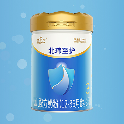 太子樂北緯至護(hù)幼兒配方奶粉.jpg 太子樂北緯至護(hù)幼兒配方奶粉.jpg
