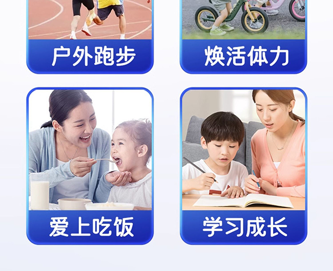 健蓓高牛初乳水解蛋黃片 (6).jpg