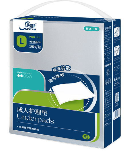 珍琦貼靜舒爽系列成人護(hù)理墊L碼.jpg 珍琦貼靜舒爽系列成人護(hù)理墊L碼.jpg