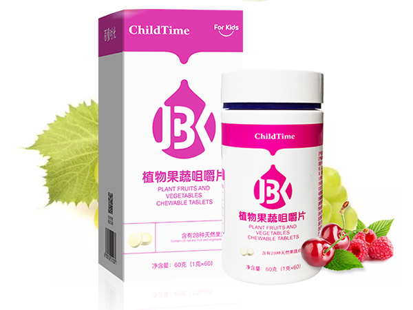 植物果蔬咀嚼片.jpg 植物果蔬咀嚼片.jpg
