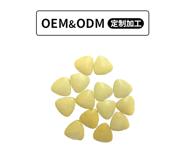 嬰童輔食營養(yǎng)補(bǔ)充片.jpg 嬰童輔食營養(yǎng)補(bǔ)充片.jpg