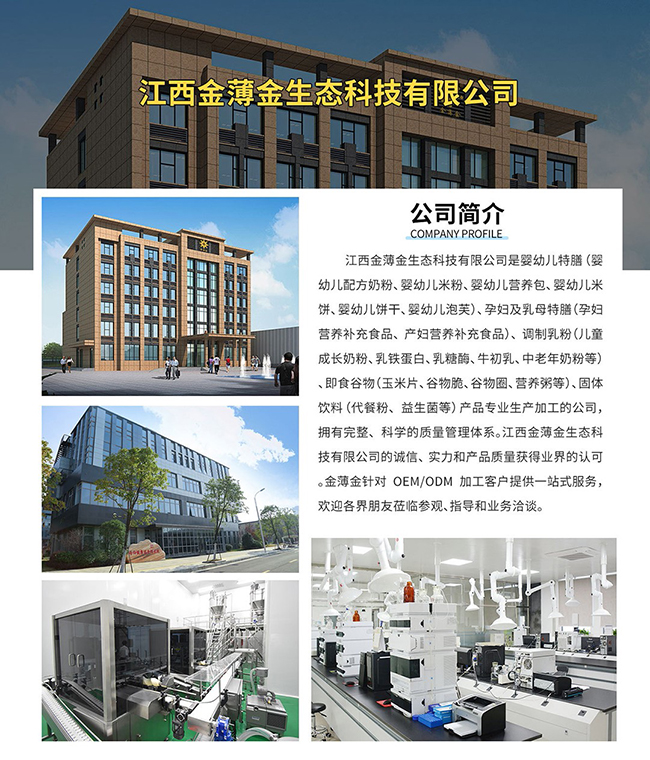 𱡽ʳƷ/{(dio)/ʳoʳ/IB(yng)ƷOEMԴ^SY|(zh)Rȫ(jng)(yn)S