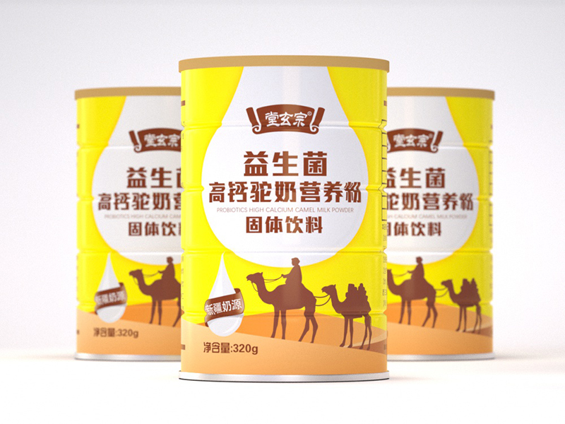 堂玄宗益生菌高鈣駝奶營養(yǎng)粉.jpg 堂玄宗益生菌高鈣駝奶營養(yǎng)粉.jpg