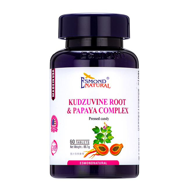 愛司盟牌葛根木瓜復(fù)合片.jpg 愛司盟牌葛根木瓜復(fù)合片.jpg