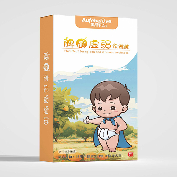 奧菲貝樂脾胃虛弱保健油.jpg 奧菲貝樂脾胃虛弱保健油.jpg