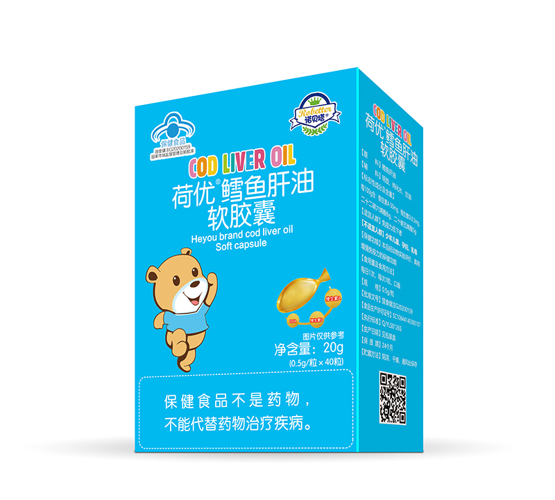 諾貝塔荷優(yōu)鱈魚(yú)肝油軟膠囊