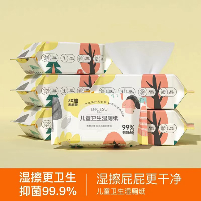 恩格蘇兒童衛(wèi)生濕廁紙 80抽.jpg