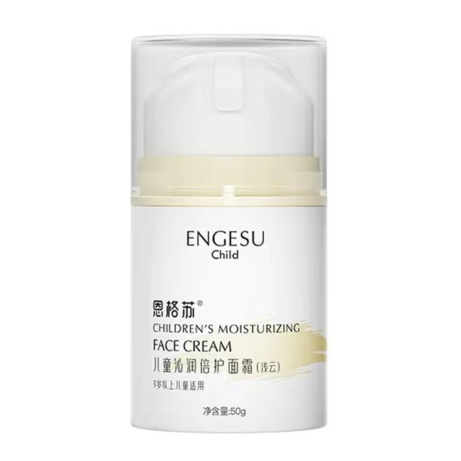 恩格蘇兒童沁潤倍護面霜.jpg 恩格蘇兒童沁潤倍護面霜.jpg