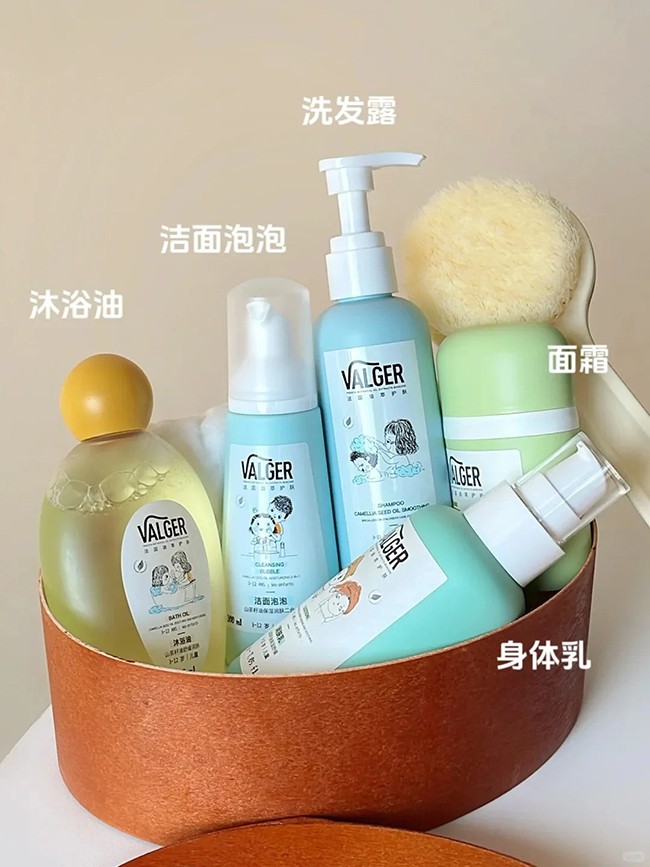 VALGER薇爾佳兒童洗護系列.jpg