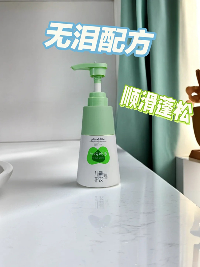 一噸奶爸兒童護(hù)發(fā)乳.jpg 一噸奶爸兒童護(hù)發(fā)乳.jpg