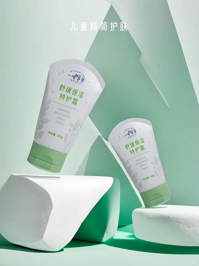 һ���ְ��澏�������o(h��)˪ (1).jpg