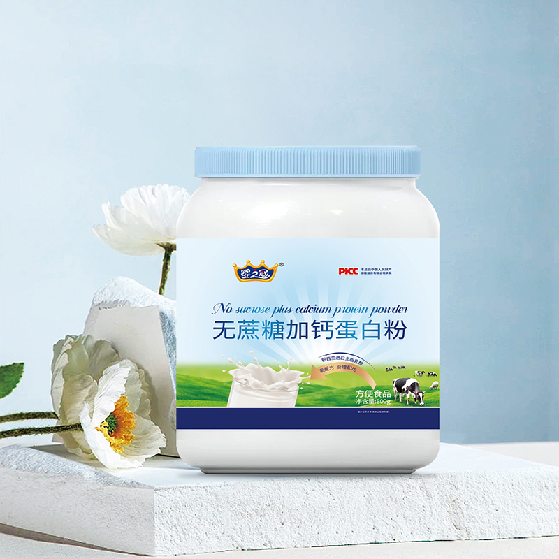 嬰之冠無蔗糖加鈣蛋白粉.jpg 嬰之冠無蔗糖加鈣蛋白粉.jpg