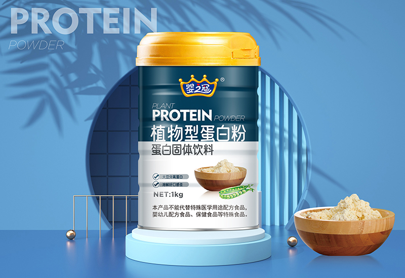 嬰之冠植物型蛋白粉蛋白固體飲料.jpg 嬰之冠植物型蛋白粉蛋白固體飲料.jpg