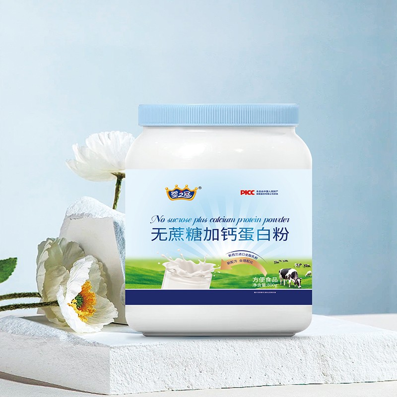 嬰之冠無蔗糖加鈣蛋白粉