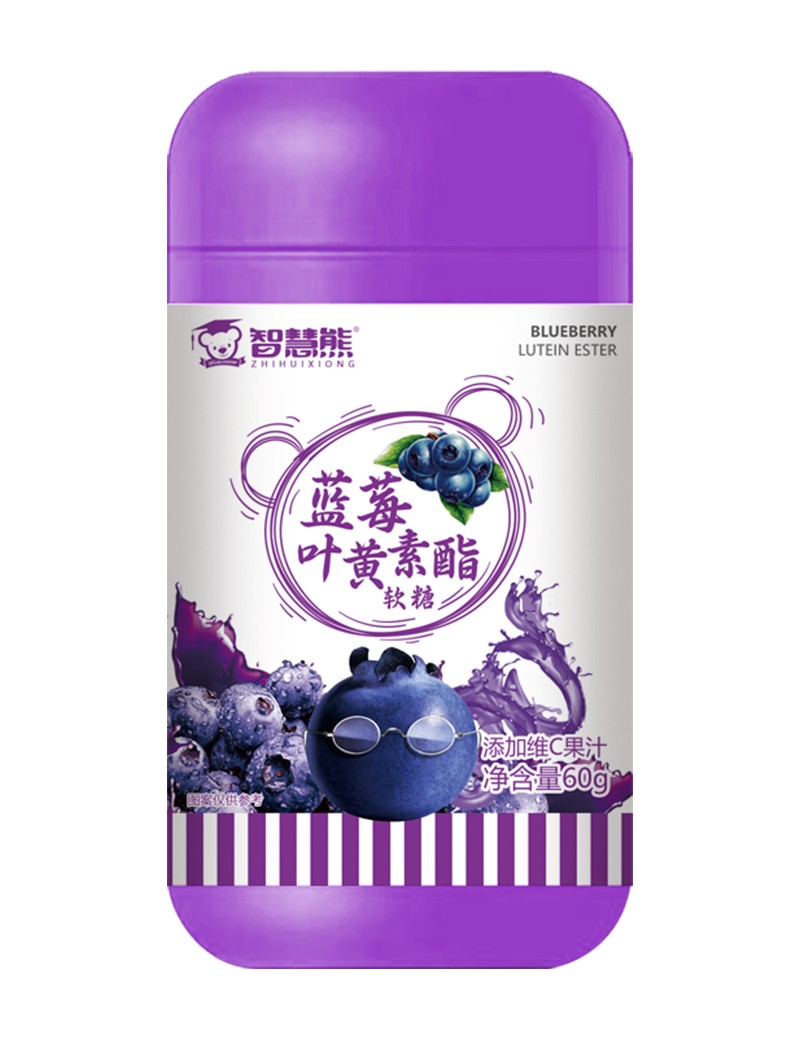智慧熊藍(lán)莓葉黃素酯軟糖.jpg