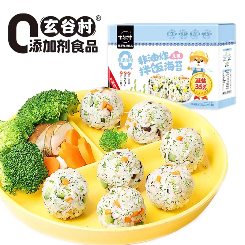 玄谷村非油炸拌飯海苔.jpg 玄谷村非油炸拌飯海苔.jpg