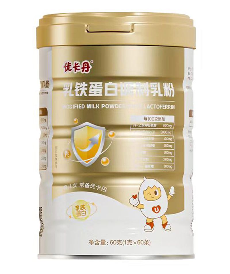 優(yōu)卡丹乳鐵蛋白調制乳粉