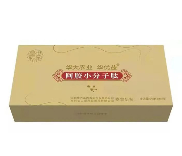 華優(yōu)益阿膠小分子肽.jpg 華優(yōu)益阿膠小分子肽.jpg