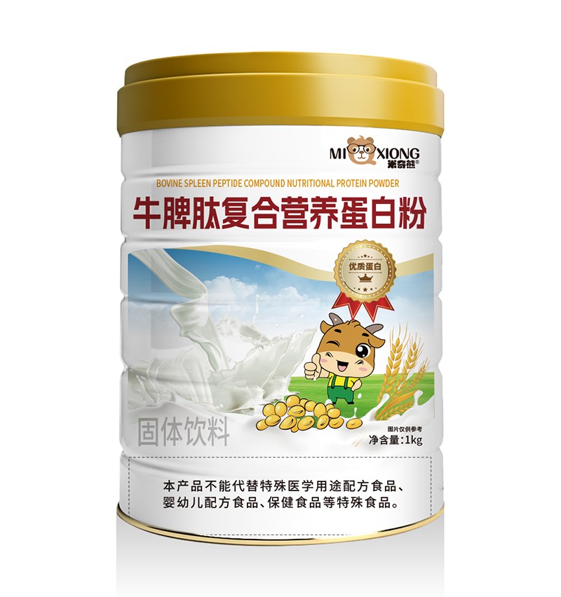 米奇熊牛脾肽復合營養(yǎng)蛋白粉