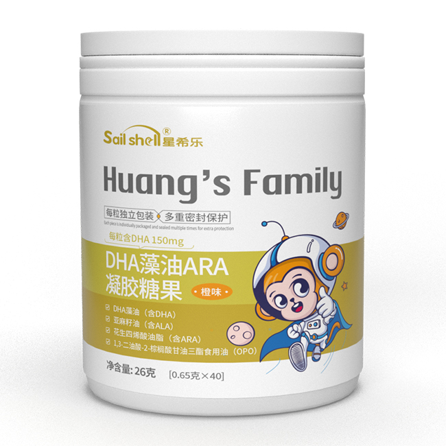 星希樂DHA藻油ARA凝膠糖果.jpg 星希樂DHA藻油ARA凝膠糖果.jpg