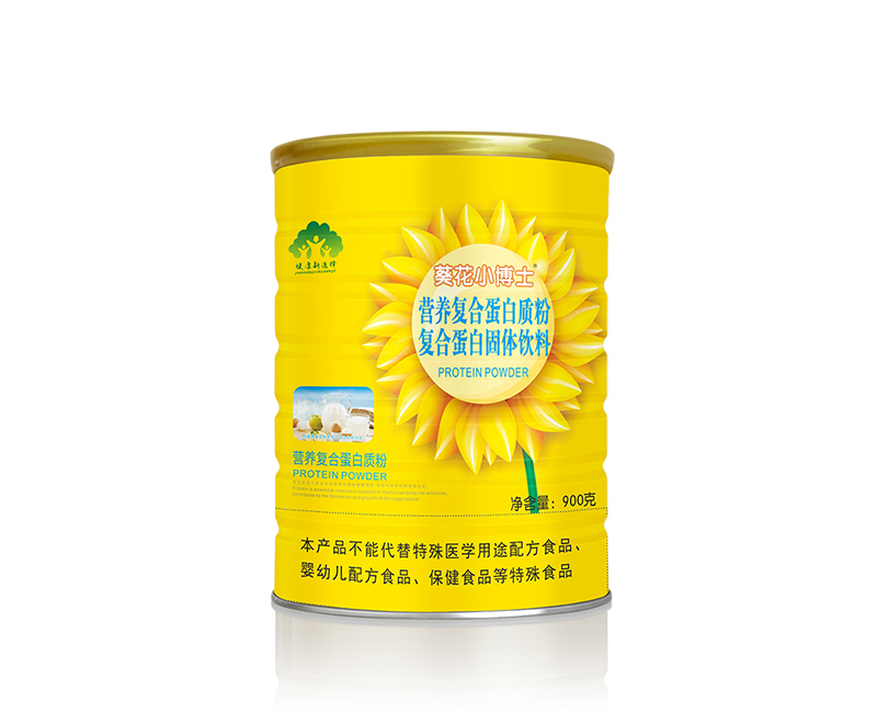 葵花小博士營養(yǎng)復(fù)合蛋白質(zhì)粉復(fù)合蛋白固體飲料.jpg 葵花小博士營養(yǎng)復(fù)合蛋白質(zhì)粉復(fù)合蛋白固體飲料.jpg