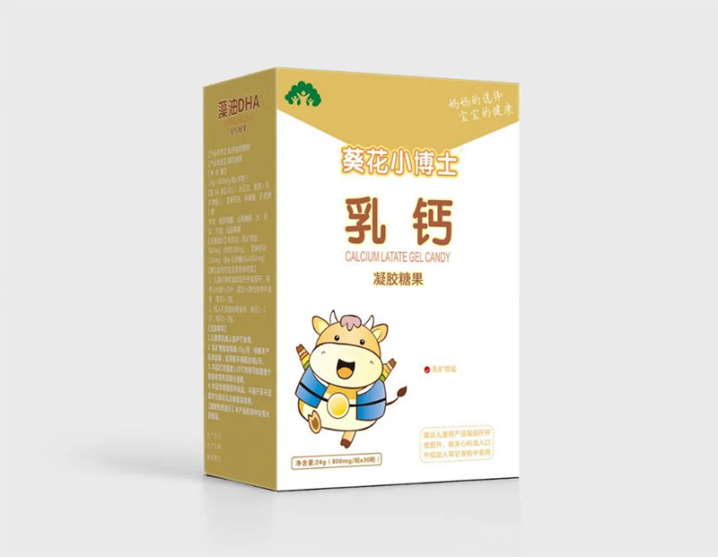 葵花小博士乳鈣凝膠糖果