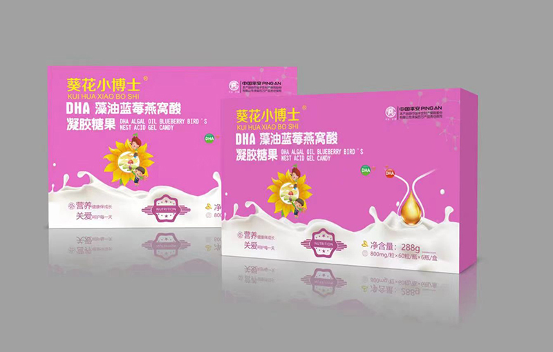 葵花小博士DHA藻油藍莓燕窩酸凝膠糖果