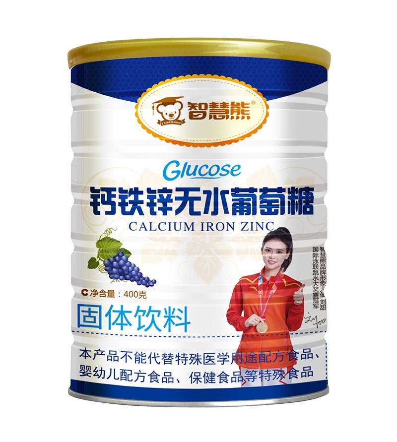 智慧熊鈣鐵鋅無水葡萄糖
