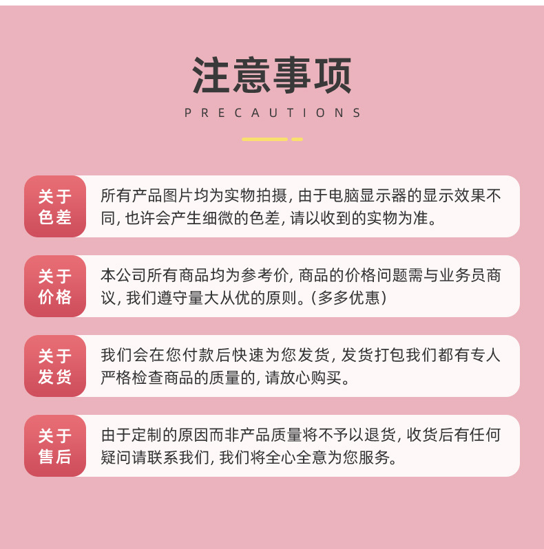 果蔬飛機(jī)造型餅干 (14).jpg