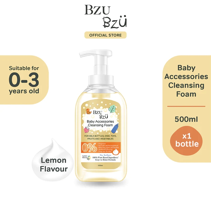 BZU BZU 嬰兒配件潔面泡沫檸檬味500ml.jpg BZU BZU 嬰兒配件潔面泡沫檸檬味500ml.jpg