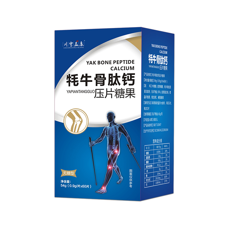 ţ}ƬǹOEMӹ_ˎˎI(y)Aδ