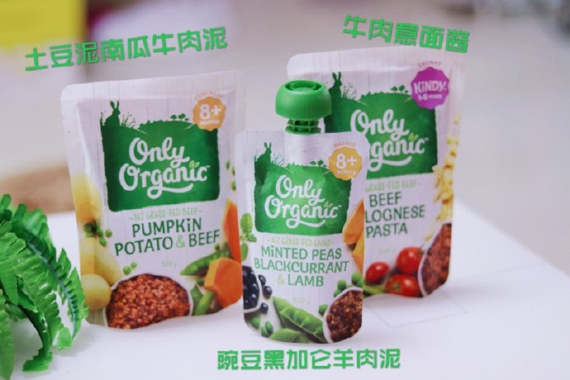 Only Organic奧莉有機(jī)肉泥系列.jpg Only Organic奧莉有機(jī)肉泥系列.jpg